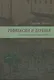 Рефлексии и деревья. Стихотворения 1963-1990 гг. Dichtung und wildheit. Комментарии к стихотворениях 1963-1990 гг. (комплект из 2-х книг) - фото 1