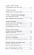 Гипертония - фото 4