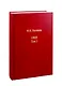 Жизнь замечательных времен. Шестидесятые: 1965 (комплект из 3 книг) - фото 2