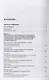 Научно-технологические трансформации в современном обществе: нравственно-философское осмысление и особенности правового регулирования. Сборник научных трудов - фото 2