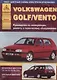 Volkswagen Golf/Vento 1991-1997 c бензиновыми и дизельным двигателями. Эксплуатация. Ремонт. ТО - фото 1