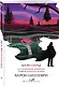 Вампиры. Из семейной хроники графов Дракула-Карди - фото 3