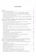 Избранные главы медицинской биохимии: болезни зрелого возраста. Учебник - фото 3