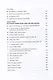 Tolstoy as Philosopher. Essential Short Writings (1835-1910): An Anthology - фото 5