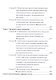 Комментарий к Федеральному закону от 26 декабря 2008 г. № 294-ФЗ «О защите прав юридических лиц и индивидуальных предпринимателей при осуществлении государственного контроля (надзора) и муниципального контроля» (постатейный) - фото 5