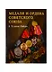 Медали и ордена Советского Союза. К 75-летию Победы - фото 1
