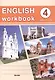 English workbook. Form 4. Unit 1-5. Рабочая тетрадь по английскому языку - фото 1
