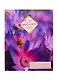 Дневник школьный «Сиреневое поле», для средних и старших классов, Unnika - фото 1
