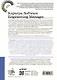Карьера Software Engineering Manager. Эффективное управление командой разработчиков ПО - фото 5