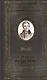 Великие поэты т.78 Алексей Кольцов (ВелПоэт) - фото 1