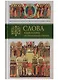 Слова в дни памяти особо чтимых святых… Кн. 1 (Митрополит Омский и Таврический Владимир (Иким) - фото 1