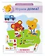 Играем дома! (+ наклейки и домино) - фото 3