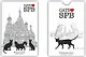 Сувенир, Карты игральн. Санкт-Петербург белая коробка коты, Спас 900-01W-CAT-01 - фото 1