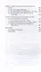 Поставки сельхозпродукции в Советском Союзе в период ВОВ. Часть 1. 2-е издание - фото 4