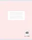 Тетрадь в клетку Listoff, "Классическая серия", 48 листов, в ассортименте - фото 4
