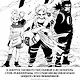 Наруто. Книга 4 (Том 10, 11, 12) - Превосходный ниндзя. (Naruto). Манга - фото 8