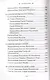 Святые жены Древней Церкви: Подвижницы IV-IX веков - фото 3