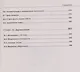 Web-разработка бизнес-приложений и фреймворка в PHP, MySQL, JavaScript, HTML, CSS и нейросетях - фото 12