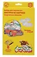 Набор для творчества Раскраска Раскрась фигурку "Спортивные машины" 2 карт. фигурки и воск. каранд. А5, 8 цветов НКФКМ-СМ - фото 1