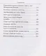 От "Глубинной Охранки" к "Глубинному КГБ". Война кланов в недрах власти и спецслужб царской России и СССР. Книга 2. Глубинное ОГПУ - фото 4