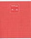 Тетрадь в клетку Listoff, "Классика", 48 листов, в ассортименте - фото 6