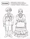 Патриотическая раскраска. Народы России 1. 4-7 лет - фото 5