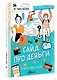 Гайд про деньги. И чего они стоят - фото 3