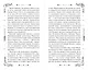 Магия Чарли. Кусачая книга - фото 10