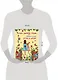 Только между нами. Общая книга дочки и мамы - фото 3