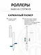 Подарочная ручка-роллер Kaweco Classic Sport 0.7мм, цвет чернил чёрный, бордовый корпус - фото 11