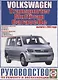 Volkswagen Т5 Transporter / Multivan / Caravellе (бензин/дизель) (выпуск с 2003 г.). Руководство по ремонту и эксплуатации - фото 2