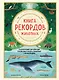 Книга рекордов животных. Увлекательный мир открытий и необычных фактов о животных в иллюстрациях - фото 1
