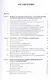 Современные информационные войны: стратегии, типы, методы, приемы - фото 2