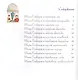 Мышь Гликерия Цветные и полосатые дни (илл. Калайда) (4 изд) Сабитова - фото 6