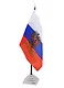 Флаг России высота 35см, полотно 21*15см, настольный на подставке - фото 2