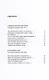 Боковая полка (из шести тетрадей): книга стихов - фото 2