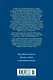 Всадники ниоткуда. Трилогия - фото 2