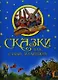 Сказки для самых маленьких. - фото 1