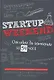 Startup Weekend - фото 1
