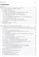 Информатика. Учебник - фото 2