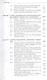 Судебная медицина. Учебник - фото 6