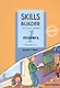 Skills Builder MOVERS 1. Student's Book. Учебник - фото 1