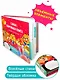 Самая спортивная книга для детей и их родителей - фото 6
