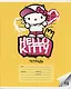 Тетрадь в клетку Centrum «Hello Kitty» в ассортименте, 18 листов - фото 8