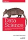 Data Science. Инсайдерская информация для новичков. Включая язык R - фото 1