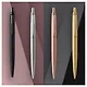 Ручка шариковая Parker, Jotter XL Monochrome 2020 Pink Gold, подарочная синяя 1 мм - фото 4