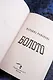 Болото - фото 9