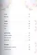 Модульное оригами. Веселые объемные фигурки - фото 3