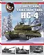 Советский тяжелый танк ИС-4 - фото 3