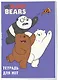 Тетрадь для нот Эксмо, We bare bears, А4, 24 листа - фото 2